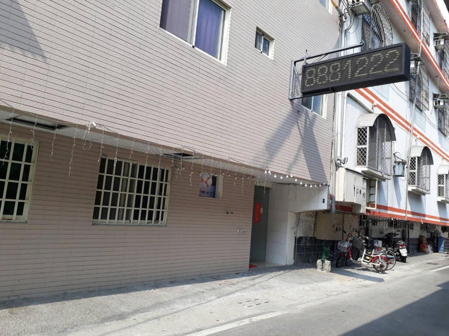 Apartmán Beido Qixing Beidou Exteriér fotografie